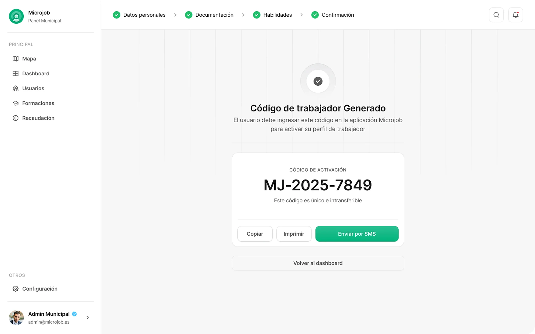 Sign-up, step 4 of 4: the activation code